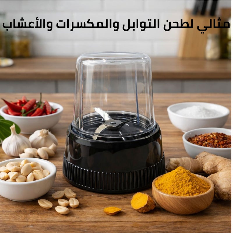 جليز خلاط كهربائي 3 في 1 بقوة 600 واط مع مطحنة ومفرمة، سعة 1.6 لتر بوعاء غير قابل للكسر، تحكم متعدد السرعات، شفرات من الستانلس ستيل، خلاط عصائر ومحضر طعام - Image 4